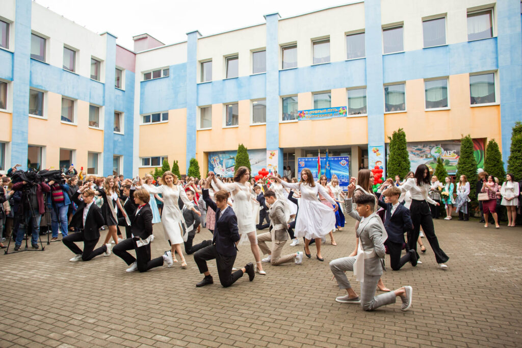 последний звонок