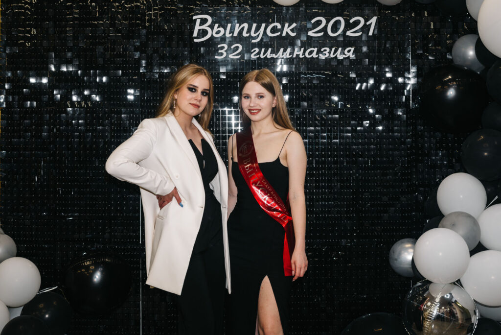 выпускницы